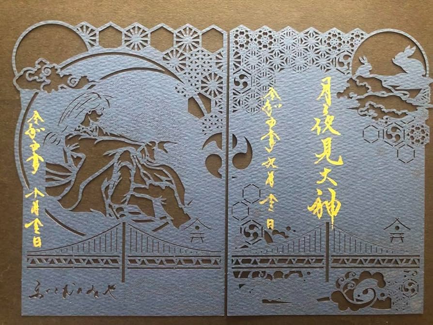 Amazon.co.jp: 舞子六神社 切り絵 御朱印セット : 文房具